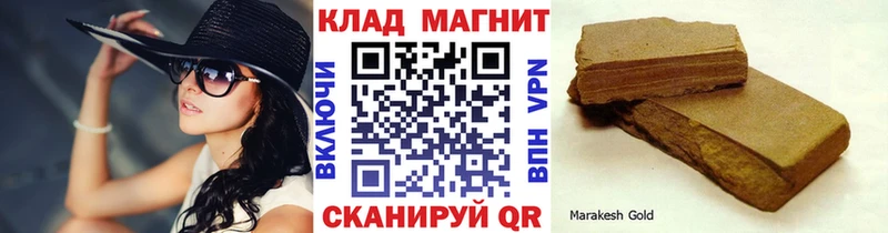 Наркошоп купить Конопля  Альфа ПВП  ГАШ  Мефедрон  Амфетамин  КОКАИН  Сертолово
