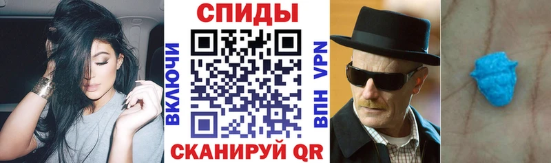 Amphetamine VHQ  Купить где  Сертолово 