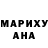 КЕТАМИН VHQ Mark Blondel