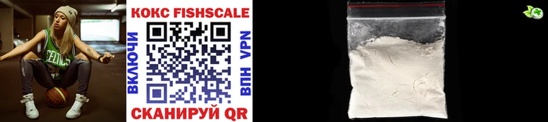Купить где Сертолово COCAIN 97%