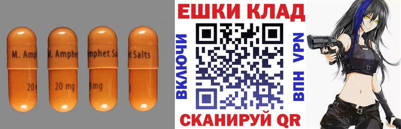 Купить закладки  Сертолово  Экстази таблы 