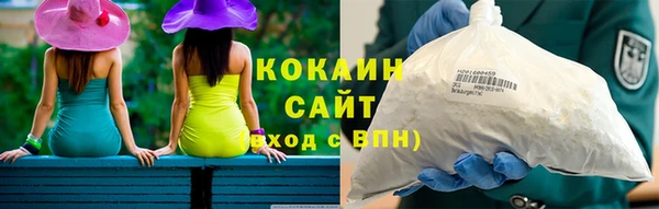 бутик Белоозёрский
