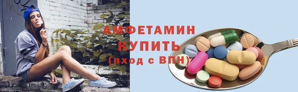 бутик Белоозёрский