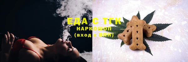 бутик Белоозёрский