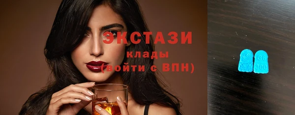 бутик Белоозёрский