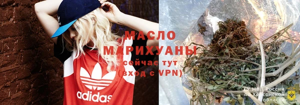 твердый Баксан
