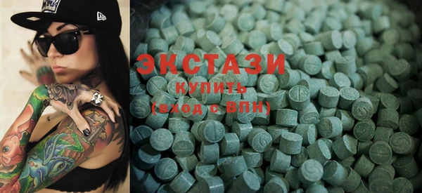 бутик Белоозёрский