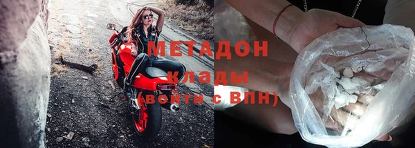 бутик Белоозёрский