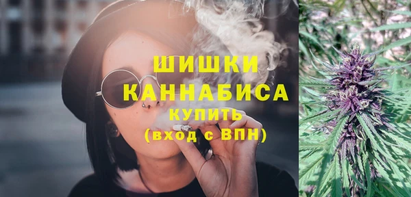 мдма Беломорск