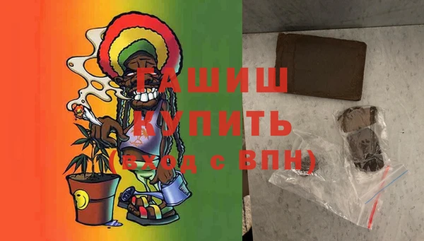 бутик Балабаново