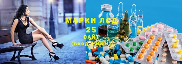 бутик Белоозёрский