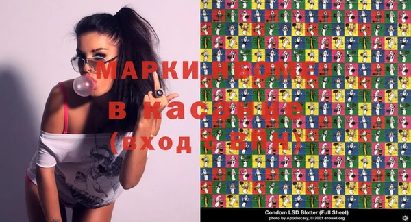 бутик Белоозёрский