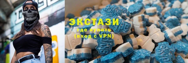 бутик Белоозёрский