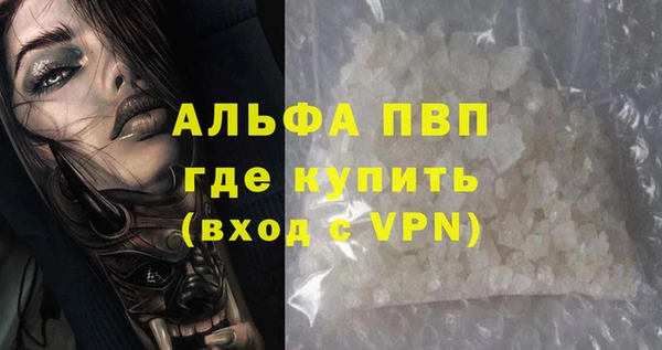 бутик Белоозёрский