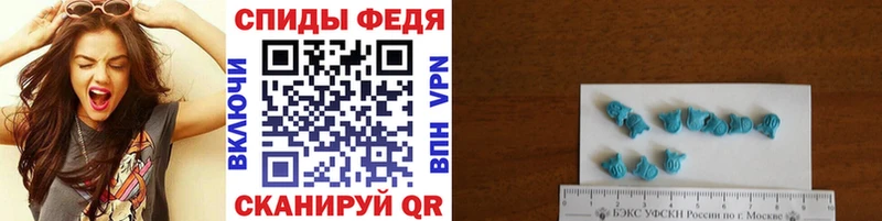 Купить  Сертолово  Первитин пудра 