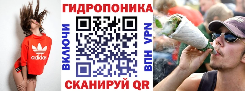 Канабис THC 21% Сертолово