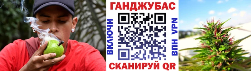 Шишки марихуана LSD WEED  Купить закладки  Сертолово 